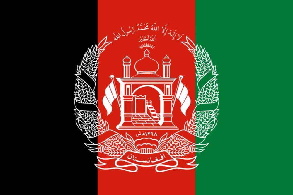 مناقصات افغانستان