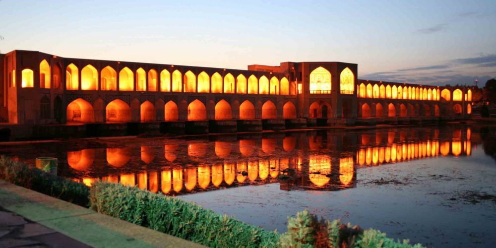 مناقصه خاکبرداری اصفهان