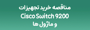 اپلیکیشن 